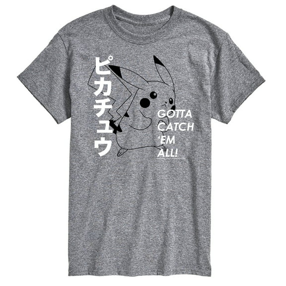 Pokémon - Pikachu Gotta Catch 'Em All! - Men's Short Sleeve Graphic T-Shirt