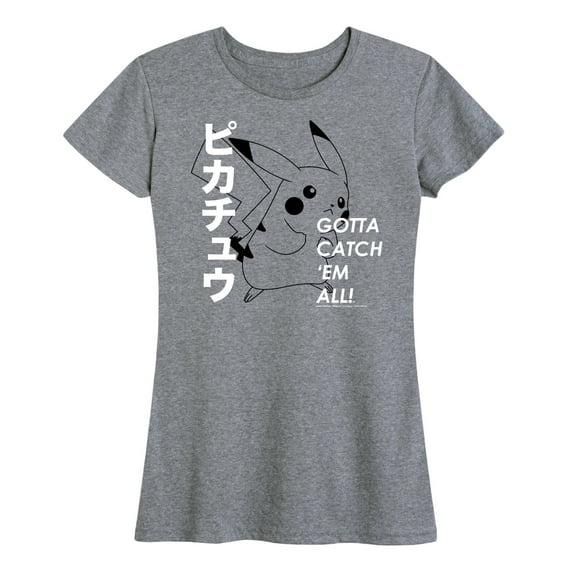 Pokémon - Pikachu Gotta Catch 'Em All! - Women's Short Sleeve Graphic T-Shirt