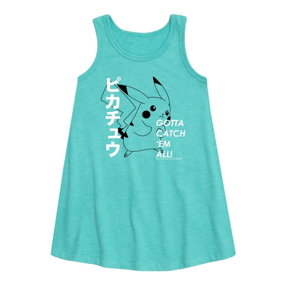 Pokémon - Pikachu Japanese - Youth Girls A-line Dress