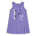 thumbnail image 1 of Pokémon - Pikachu Japanese - Youth Girls A-line Dress, 1 of 4