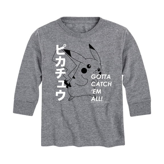 Pokémon - Pikachu Japanese - Youth Long Sleeve Graphic T- Shirt