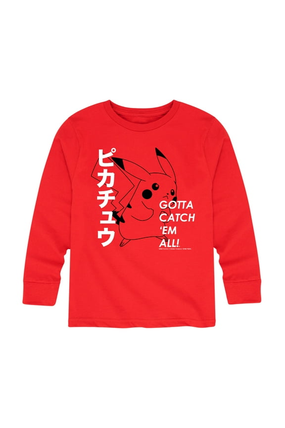 - Pikachu Japanese - Youth Long Sleeve Graphic T- Shirt