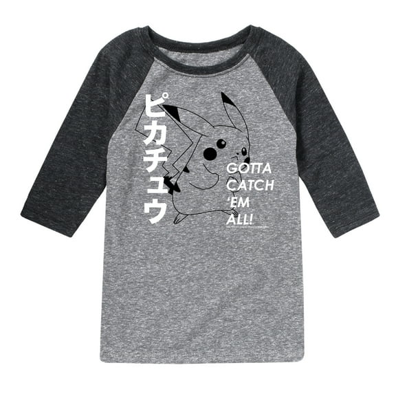 Pokémon - Pikachu Japanese - Youth Raglan Graphic T- Shirt