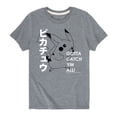 thumbnail image 1 of Pokémon - Pikachu Japanese - Youth Short Sleeve Graphic T- Shirt, 1 of 5