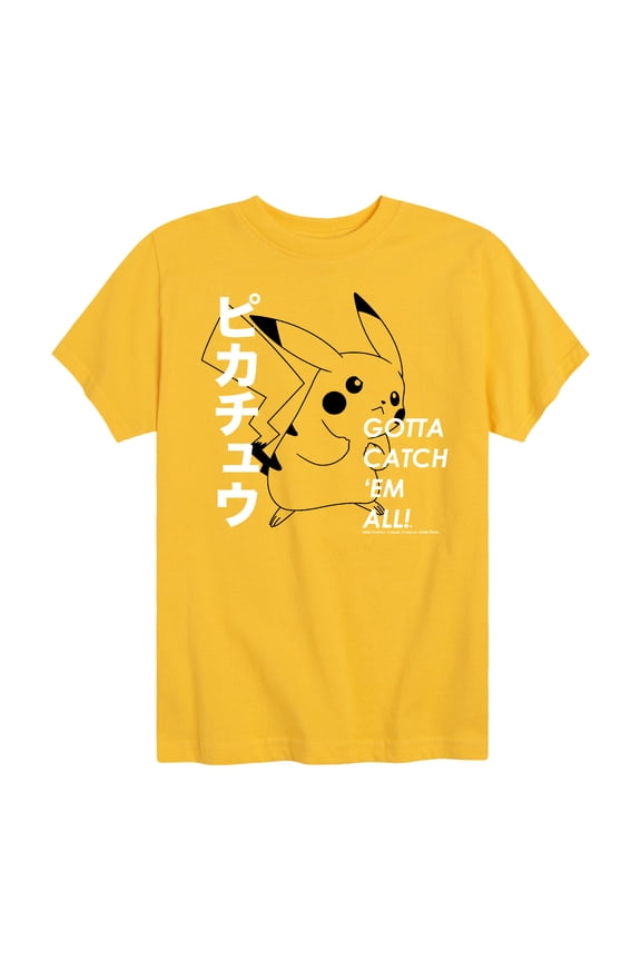 Pokémon - Pikachu Japanese - Youth Short Sleeve Graphic T- Shirt
