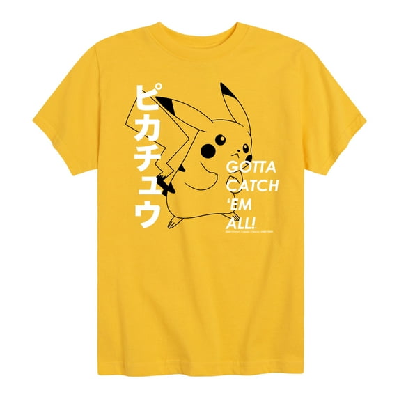 Pokémon - Pikachu Japanese - Youth Short Sleeve Graphic T- Shirt