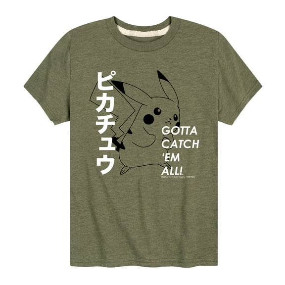 Pokémon - Pikachu Japanese - Youth Short Sleeve Graphic T- Shirt