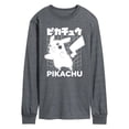 thumbnail image 1 of Pokémon - Pikachu Kanji - Men's Long Sleeve Graphic T-Shirt, 1 of 5