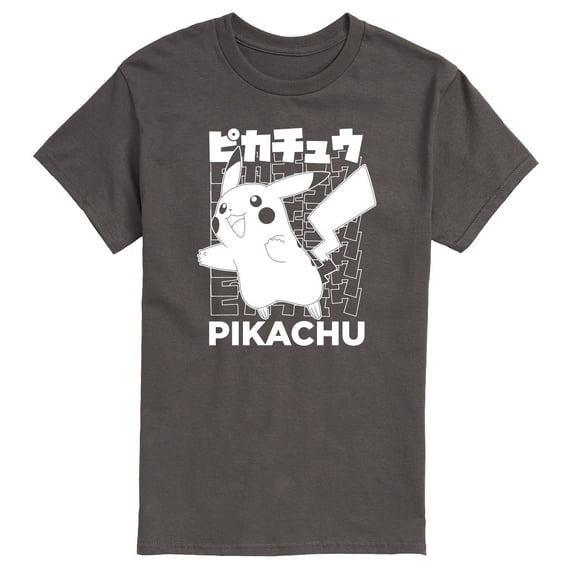 Pokémon - Pikachu Kanji - Men's Short Sleeve Graphic T-Shirt