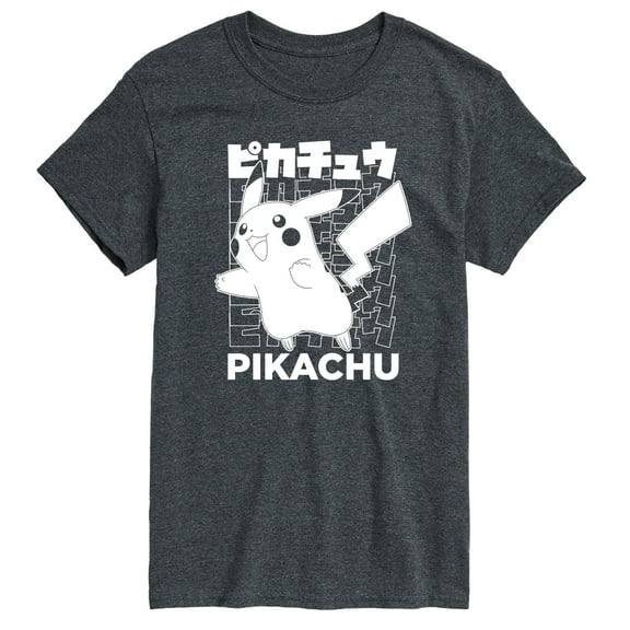 Pokémon - Pikachu Kanji - Men's Short Sleeve Graphic T-Shirt