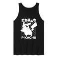 thumbnail image 1 of Pokémon - Pikachu Kanji - Men's Sleeveless Graphic Tank, 1 of 5