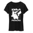 thumbnail image 1 of Pokémon - Pikachu Kanji - Women's Short Sleeve Graphic T-Shirt, 1 of 5