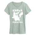 thumbnail image 1 of Pokémon - Pikachu Kanji - Women's Short Sleeve Graphic T-Shirt, 1 of 3