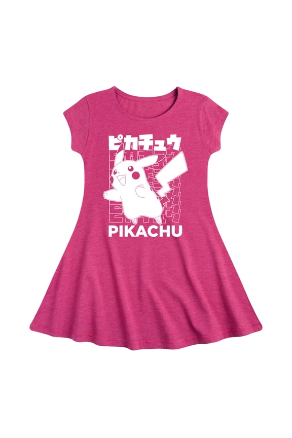 Pokémon - Pikachu Kanji - Youth Girls Fit And Flare Short Sleeve Dress