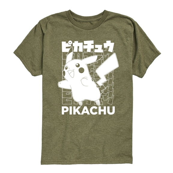 Pokémon - Pikachu Kanji - Youth Short Sleeve Graphic T-Shirt