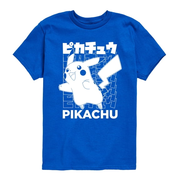 Pokémon - Pikachu Kanji - Youth Short Sleeve Graphic T-Shirt