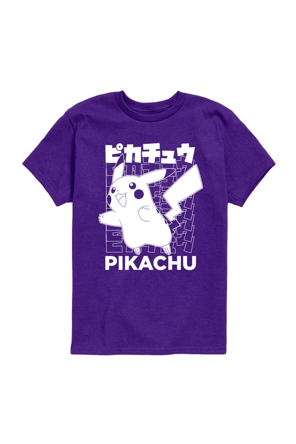 Pokémon - Pikachu Kanji - Youth Short Sleeve Graphic T-Shirt