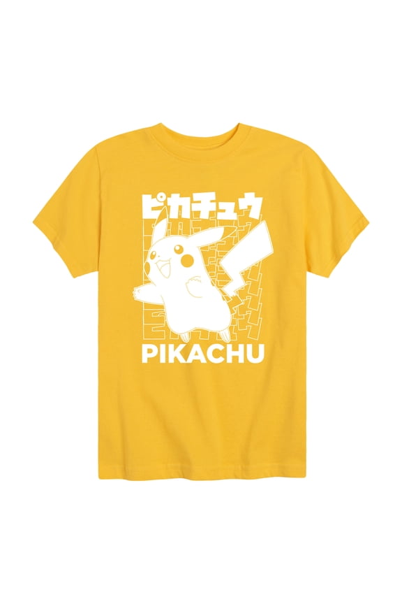 - Pikachu Kanji - Youth Short Sleeve Graphic T-Shirt