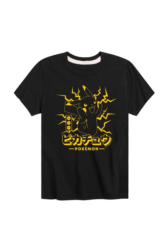 Pokémon - Pikachu Lighting - Youth Short Sleeve Graphic T-Shirt