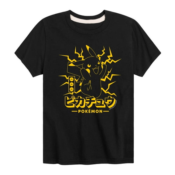 Pokémon - Pikachu Lighting - Youth Short Sleeve Graphic T-Shirt