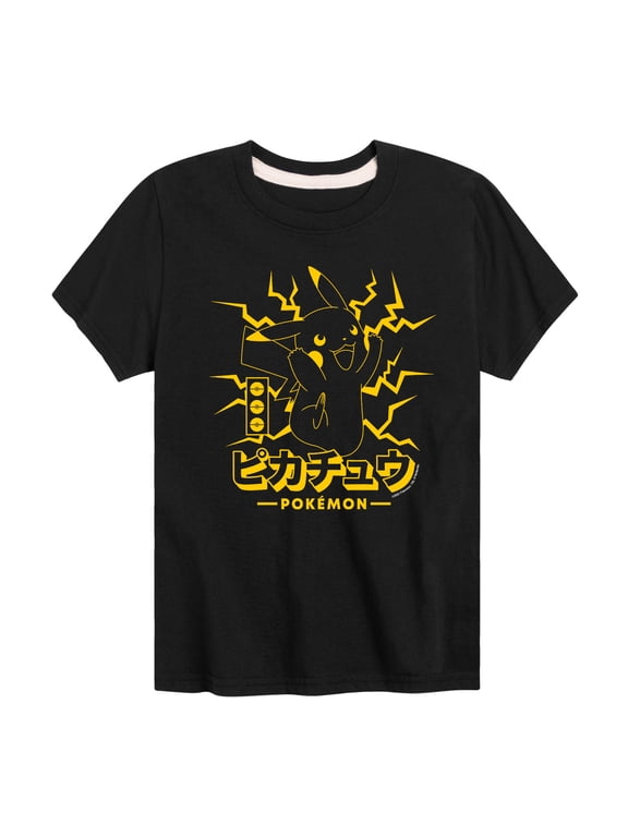 Pokémon - Pikachu Lighting Boys' Short Sleeve Graphic T-Shirt