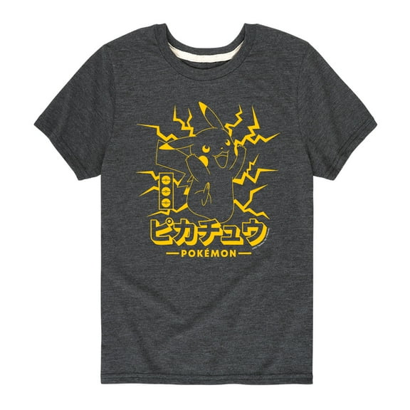 Pokémon - Pikachu Lighting - Youth Short Sleeve Graphic T-Shirt