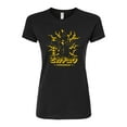 thumbnail image 1 of Pokémon - Pikachu Lightning - Juniors Fitted Graphic T-Shirt, 1 of 5