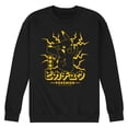 thumbnail image 1 of Pokémon - Pikachu Lightning - Men's Crew Neck Fleece Pullover, 1 of 5