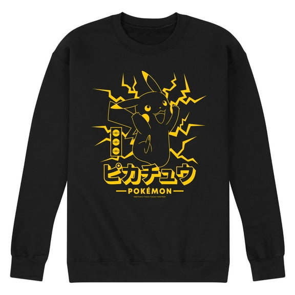Pokémon - Pikachu Lightning - Men's Crew Neck Fleece Pullover
