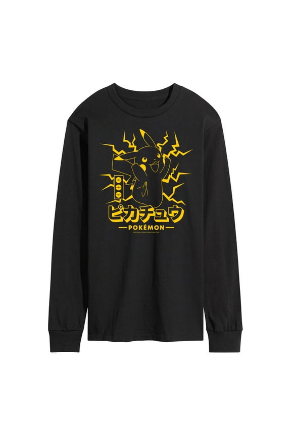 Pokémon - Pikachu Lightning - Men's Long Sleeve T-Shirt