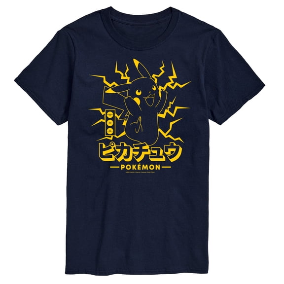Pokémon - Pikachu Lightning - Men's Short Sleeve Graphic T-Shirt