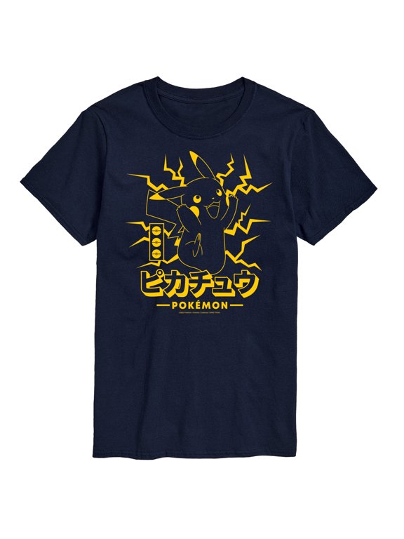 Pokémon - Pikachu Lightning Men's Short Sleeve Graphic T-Shirt