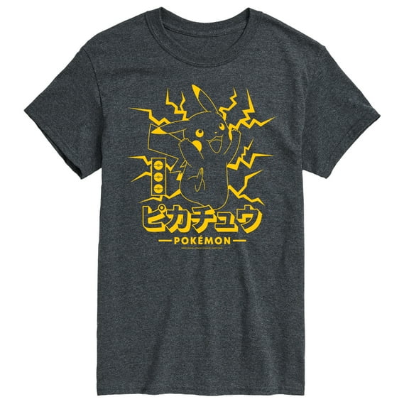 Pokémon - Pikachu Lightning - Men's Short Sleeve Graphic T-Shirt