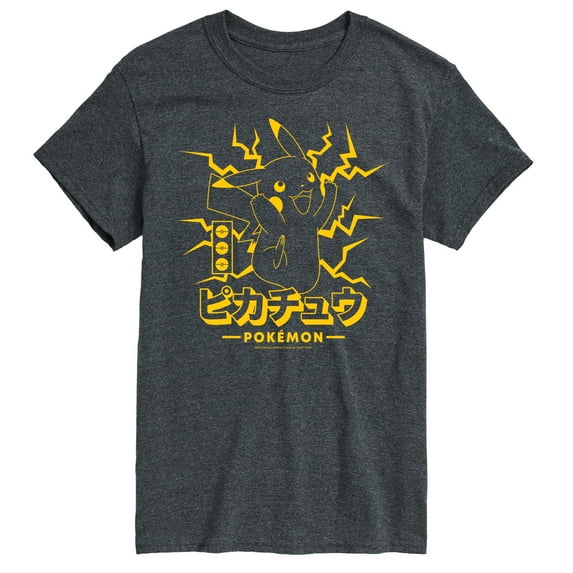 Pokémon - Pikachu Lightning - Men's Short Sleeve Graphic T-Shirt