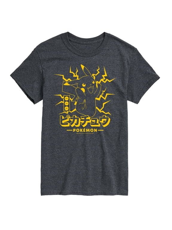 Pokémon - Pikachu Lightning Men's Short Sleeve Graphic T-Shirt