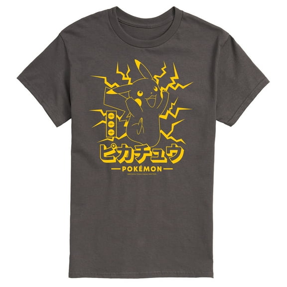 Pokémon - Pikachu Lightning - Men's Short Sleeve Graphic T-Shirt