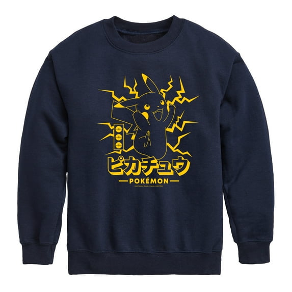 Pokémon - Pikachu Lightning - Youth Crewneck Fleece Sweatshirt
