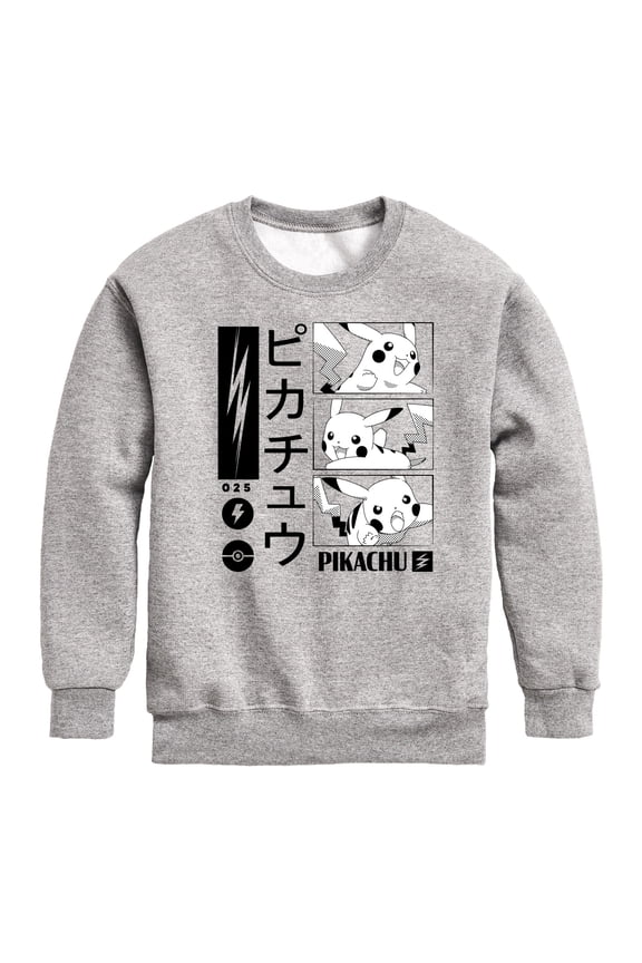 Pokémon - Pikachu Manga Comic Style Lightning - Youth Crewneck Fleece Sweatshirt