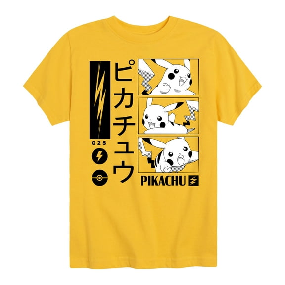 Pokémon - Pikachu Manga Comic Style Lightning - Youth Short Sleeve Graphic T- Shirt