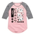 thumbnail image 1 of Pokémon - Pikachu Manga Lightning - Girls Raglan Graphic T-Shirt, 1 of 4