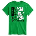 thumbnail image 1 of Pokémon - Pikachu Manga Panels - Men's Short Sleeve Graphic T-Shirt, 1 of 5