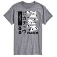 thumbnail image 1 of Pokémon - Pikachu Manga Panels - Men's Short Sleeve Graphic T-Shirt, 1 of 5