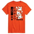 thumbnail image 1 of Pokémon - Pikachu Manga Panels - Men's Short Sleeve Graphic T-Shirt, 1 of 5