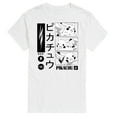 thumbnail image 1 of Pokémon - Pikachu Manga Panels - Men's Short Sleeve Graphic T-Shirt, 1 of 5