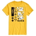 thumbnail image 1 of Pokémon - Pikachu Manga Panels - Men's Short Sleeve Graphic T-Shirt, 1 of 5
