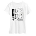 thumbnail image 1 of Pokémon - Pikachu Manga Panels - Women's Short Sleeve Graphic T-Shirt, 1 of 5