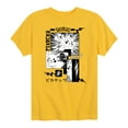 thumbnail image 1 of Pokémon - Pikachu Manga - Youth Short Sleeve Graphic T-Shirt, 1 of 5