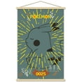 thumbnail image 1 of Pokémon - Pikachu Peaceful Nature Wall Poster with Magnetic Frame, 22.375" x 34", 1 of 5