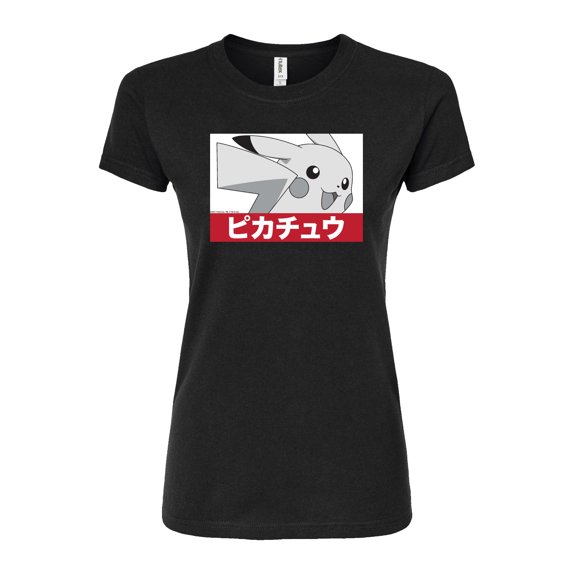 Pokémon - Pikachu Smiling - Juniors Fitted Graphic T-Shirt