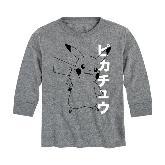Pokémon - Pikachu Thumbs Up Kanji - Youth Long Sleeve Graphic T- Shirt